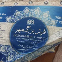 فرش ۹ متری و ۶ متری..|فرش|قم, پردیسان|دیوار