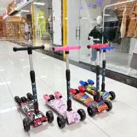 اسکوتردودزا بلوتوثی|اسباببازی|بندر ماهشهر, |دیوار