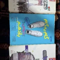 پک کامل کنکور انسانی+کتب درسی ۳سال انسانی+گامبهگام|کتاب و مجله آموزشی|کنگاور, |دیوار