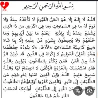 تماس وپیام جوابگومیباشم