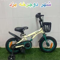 دوچرخه 12 اینتنس
