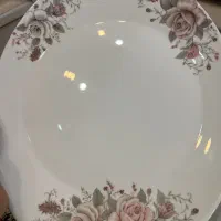 سرویس  آرکوپال