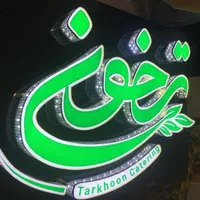تابلوساز*تابلوسازی*برجسته تابلو سازی*چلنیوم*LED|خدمات پیشه و مهارت|اصفهان, خواجو|دیوار