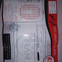 فروش فوری mvm315sلاکچری|خودرو سواری و وانت|مشهد, کوی سیدی|دیوار