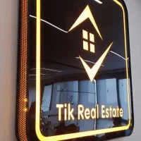 طراحی و چاپ کارت ویزیت،تراکت،تابلو چلنیوم|خدمات رایانه‌ای و موبایل|پردیس, فاز ۲|دیوار