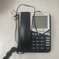تلفن suniya