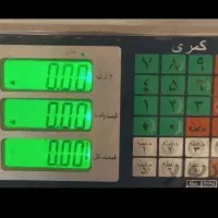 خرید کتاب دفتر کاغذ باطله