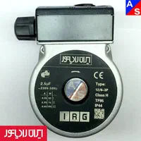 فروش انواع پمپ و قطعات پکیج استوک