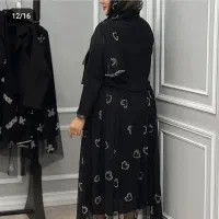 لباس جشن و مجلسی ۳تیکه خاص در ارزانکده سانی|لباس|لالی, |دیوار