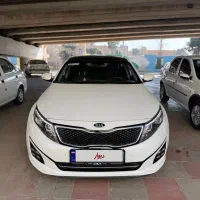 اپتیما ۲۰۱۴ فولترین حالت ممکن