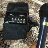 اکو همراه