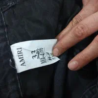 لباس|لباس|پاکدشت, پاکدشت (مامازند)|دیوار