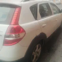 اچ سی کراس سفید