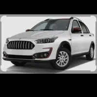 فروش حواله اطلس اس