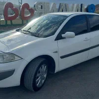 مگان