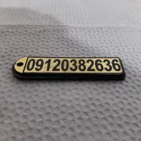 فروش سیم کارت ۰۹۱۲