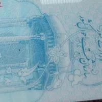 گمشده مدارک