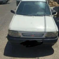 پراید