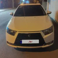 وسیله نقلیه