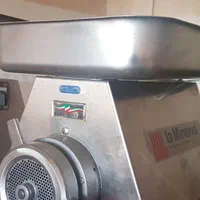 چرخ گوشت
