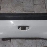 سپر عقب ۲۰۶