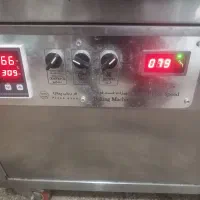 سرخ کن طرح دین|کافی‌شاپ و رستوران|مشهد, شهرک ابوذر|دیوار