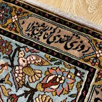 فرش تمام ابریشم طرح محراب گلدانی|فرش|تهران, سلسبیل جنوبی|دیوار