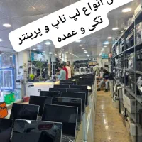 پرینتر استوک تکی به قیمت عمده|پرینتر، اسکنر، کپی، فکس|شیراز, قدوسی شرقی|دیوار