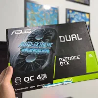 NVIDIA GTX 1650