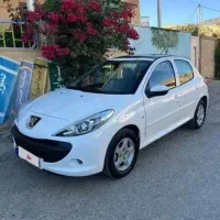 ۲۰۷پلاس هیدرولیک