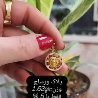 دنبال سرمایه گذاری هستی|جواهرات|تبریز, |دیوار
