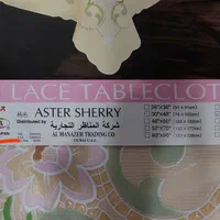 رومیزی اصل ژاپن برند Meiwa|پرده، رانر، رومیزی|شیراز, نصر|دیوار