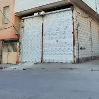 فروردین آزادگان ۷۷متر مغازه     (دارای ۲دهنه بزرگ)|اجارهٔ مغازه و غرفه|کرج, حصارک پایین|دیوار