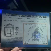 سانتافه ۲۰۱۶|خودرو سواری و وانت|کرج, جهان‌شهر|دیوار