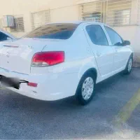 راناپلاس TU5عروسک