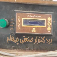 دستگاه جوجه‌ کشی ۱۰۰۸تایی
