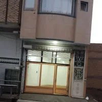 مغازه به متراژ۳۸متر وط دوم نشیمن به متراژ۴۴متر