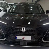 چانگانunit2026صفر کیلومتر