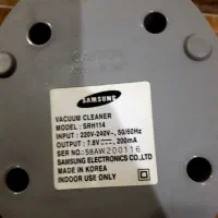 جاروشارژی و وسایل آنتیک|کلکسیون اشیاء عتیقه|رشت, حاجی آباد|دیوار