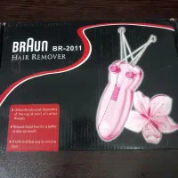 بند انداز برقی ، آلمانی