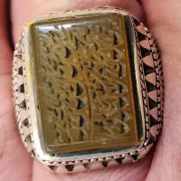 انگشتر نقره