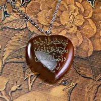 ذکر دعا و نیایش