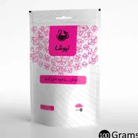 دمنوش های گیاهی|خوردنی و آشامیدنی|اصفهان, باغ زیار|دیوار