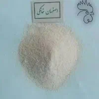 پودر پوسته تخم مرغ|خوردنی و آشامیدنی|اصفهان, ابر|دیوار