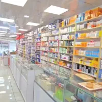 پک لیوانی شب یلدا لوازم آرایشی تاج افشار|آرایشی، بهداشتی، درمانی|قم, نیروگاه|دیوار