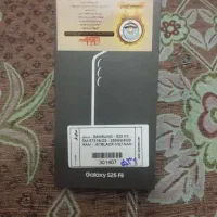 گوشی سامسونگ s25fe