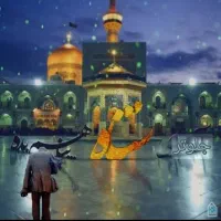 مشهد مقدس|تور و چارتر|قم, چهار مردان|دیوار