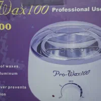 وارمر + موم اپیلاسیون