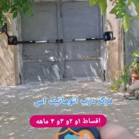 جک پارکینگی / جک بازویی مراغه تمام اقساطی|مصالح و تجهیزات ساختمان|مراغه, |دیوار