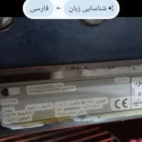 سولاردوم الجی اصل کره|اجاق گاز و لوازم برقی پخت‌وپز|تهران, امام خمینی|دیوار
